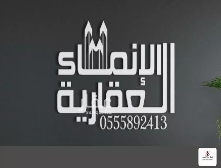 أرض للبيع في شارع أبي القاسم المقدسي, حي الشراع, مدينة جدة, منطقة مكة المكرمة