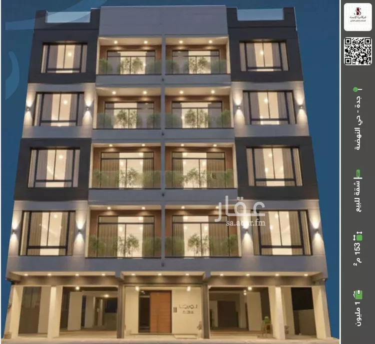 شقة للبيع في شارع سفينه الامان, حي النهضة, مدينة جدة, منطقة مكة المكرمة
