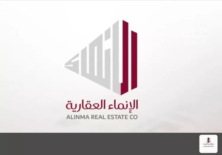 Land for Sale in Jeddah Al Yaqout