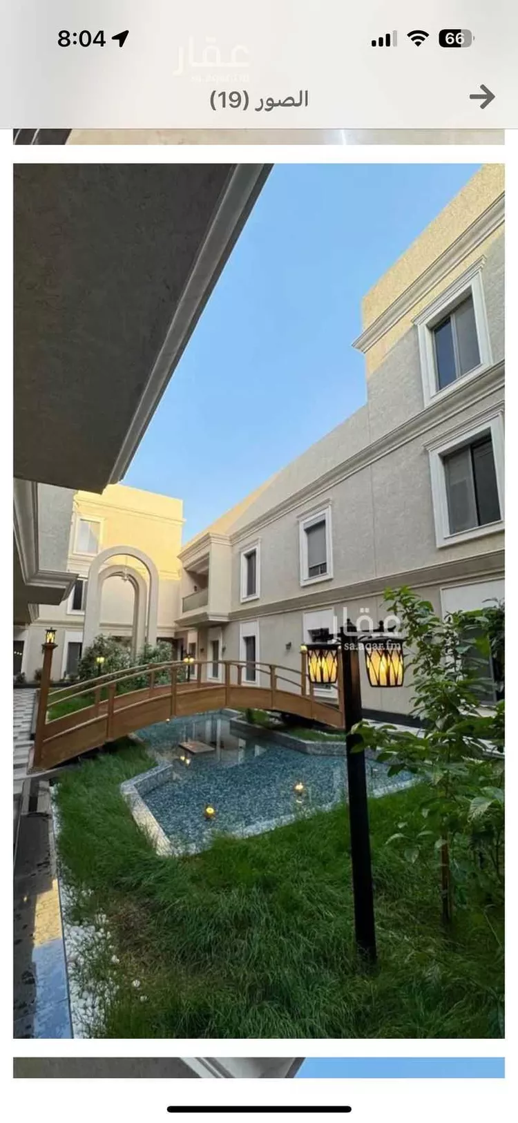 شقة للإيجار في شارع التوفيق ، حي المونسية ، الرياض ، منطقة الرياض صورة 4