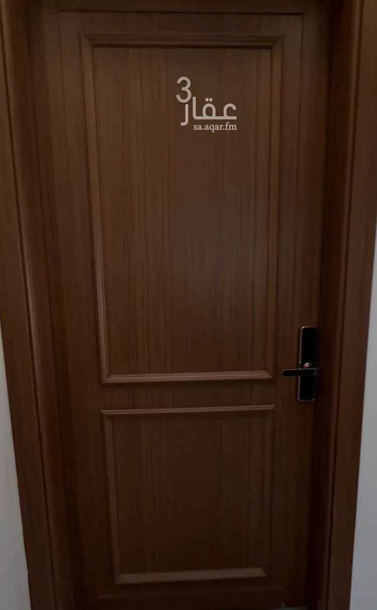 Furnished Apartment for Booking in Riyadh Al Olaya 17