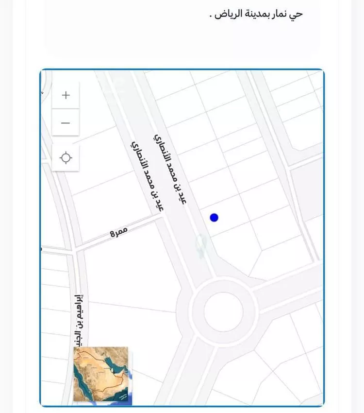 أرض للبيع في حي ضاحية نمار, مدينة الرياض, منطقة الرياض صورة 2