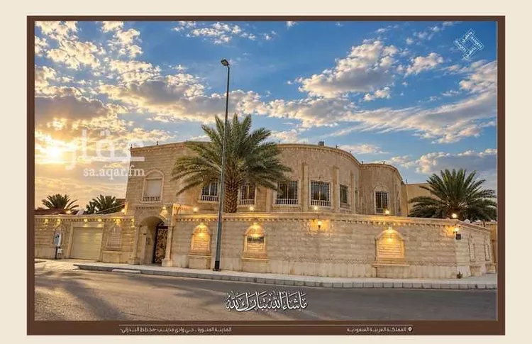 فيلا للبيع في شارع سنان بن مقرن المزني, حي وادي مذينب, مدينة المدينة المنورة, منطقة المدينة المنورة