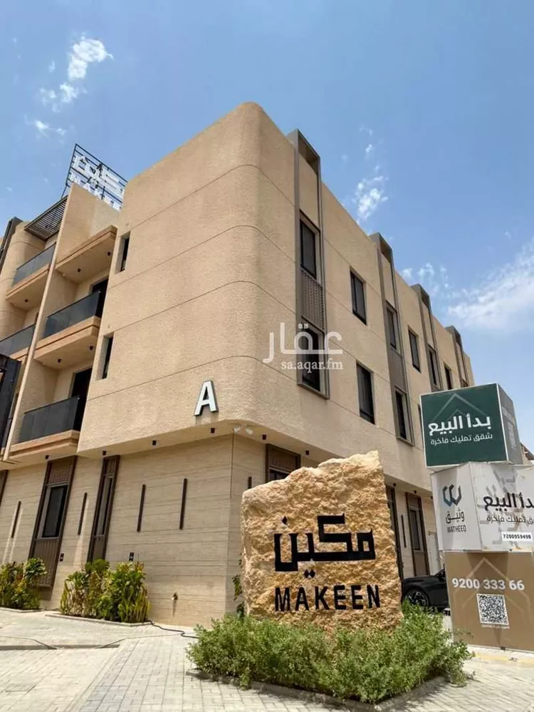 شقة للإيجار في شارع أحمد البرادعي, حي القيروان, مدينة الرياض, منطقة الرياض صورة 5