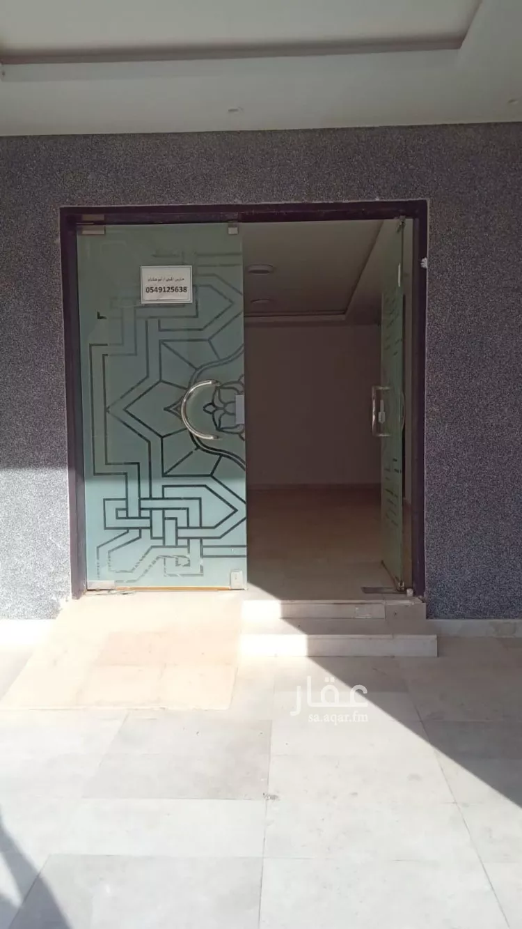 شقة للإيجار في شارع حوران, حي النرجس, مدينة الرياض, منطقة الرياض صورة 2