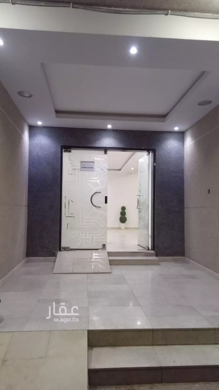 شقة للإيجار في شارع حوران, حي النرجس, مدينة الرياض, منطقة الرياض