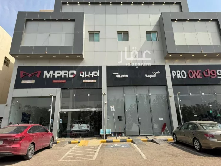 عمارة للبيع في شارع مسلم الفرعى, حي المروة, مدينة الرياض, منطقة الرياض
