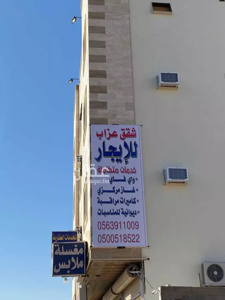 شقة للإيجار في شارع خديجة بنت خويلد, حي البوادي, مدينة تبوك, منطقة تبوك صورة 3