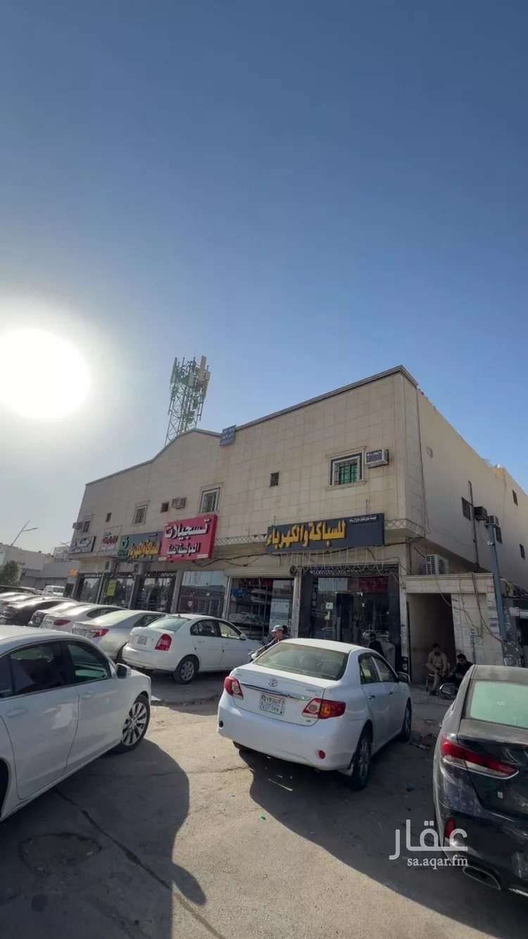 عمارة للبيع في شارع احمد بن الخطاب, حي طويق, مدينة الرياض, منطقة الرياض