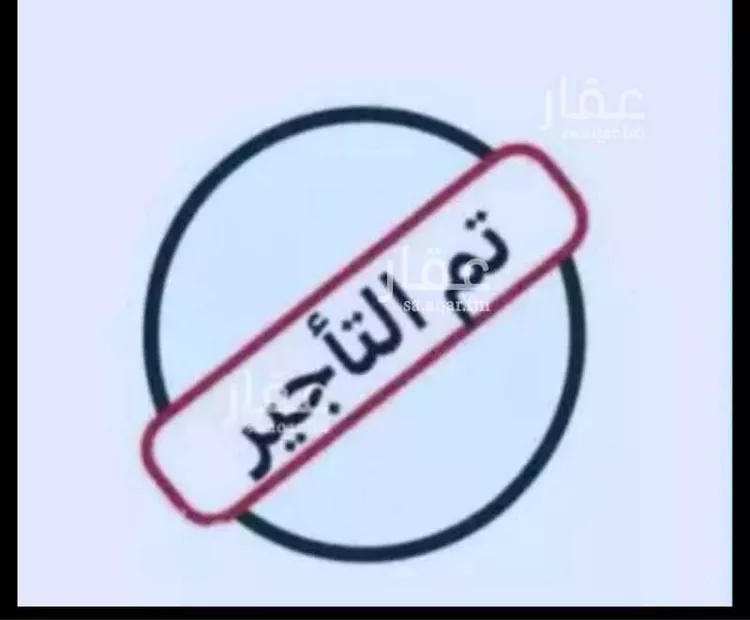 شقة للإيجار في شارع قطب الدين بن ظهيرة, حي طويق, مدينة الرياض, منطقة الرياض