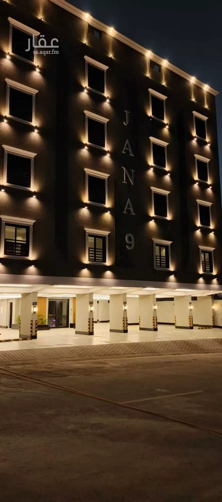 شقة للبيع في شارع عبدالرحمن الغرباني, حي مريخ, مدينة جدة, منطقة مكة المكرمة