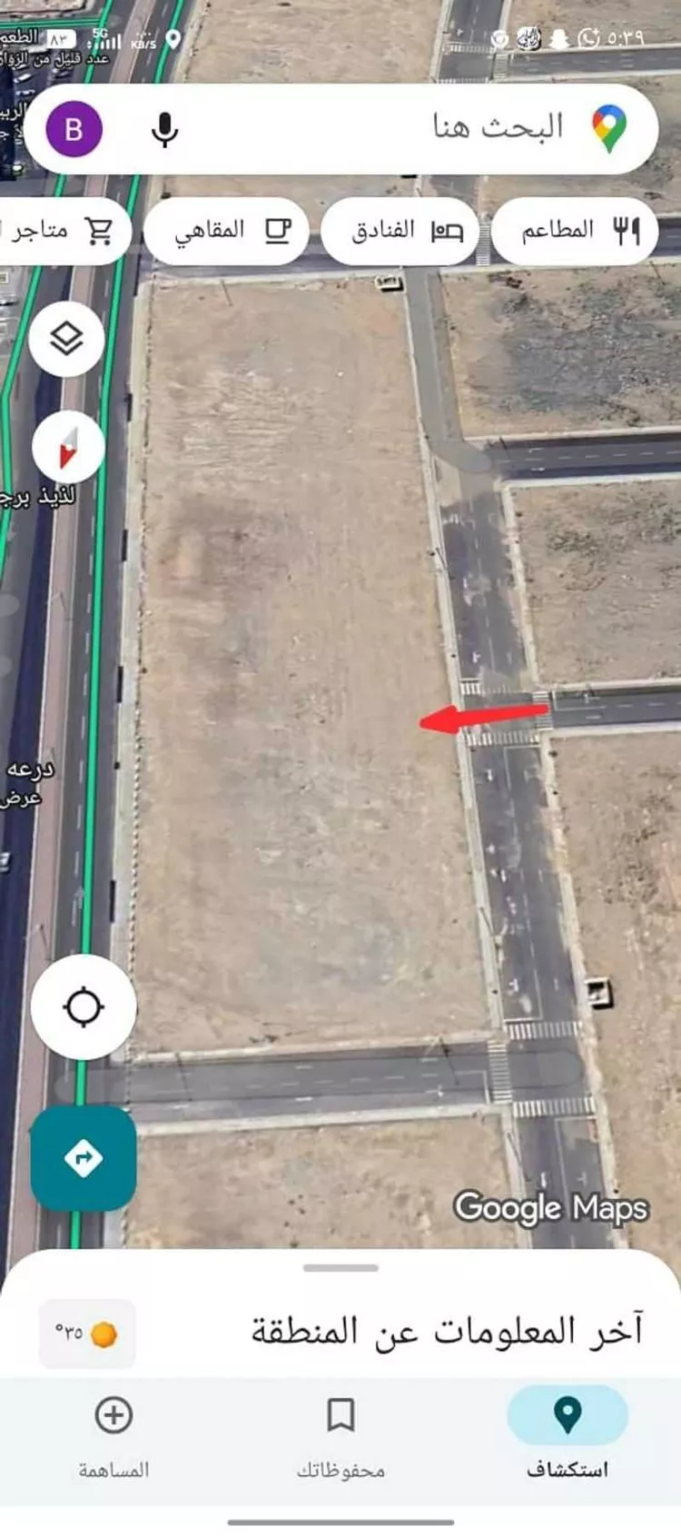 أرض للبيع في شارع أبو بريده الأشعري, حي مريخ, مدينة جدة, منطقة مكة المكرمة صورة 4