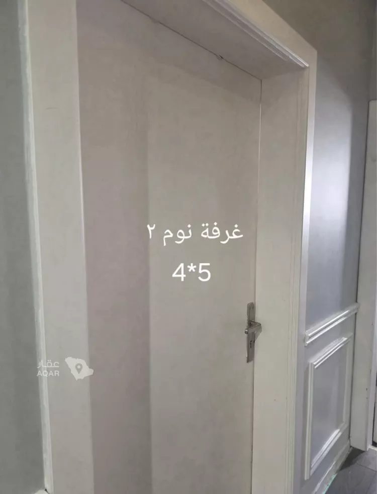 شقة للبيع في شارع الحلة, حي المونسية, مدينة الرياض, منطقة الرياض 3