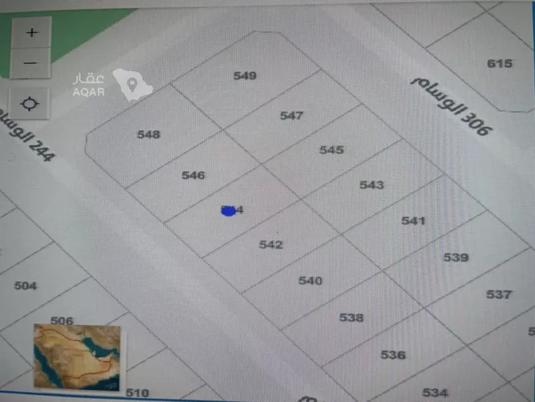 Land for Sale in Riyadh Ash Sharq