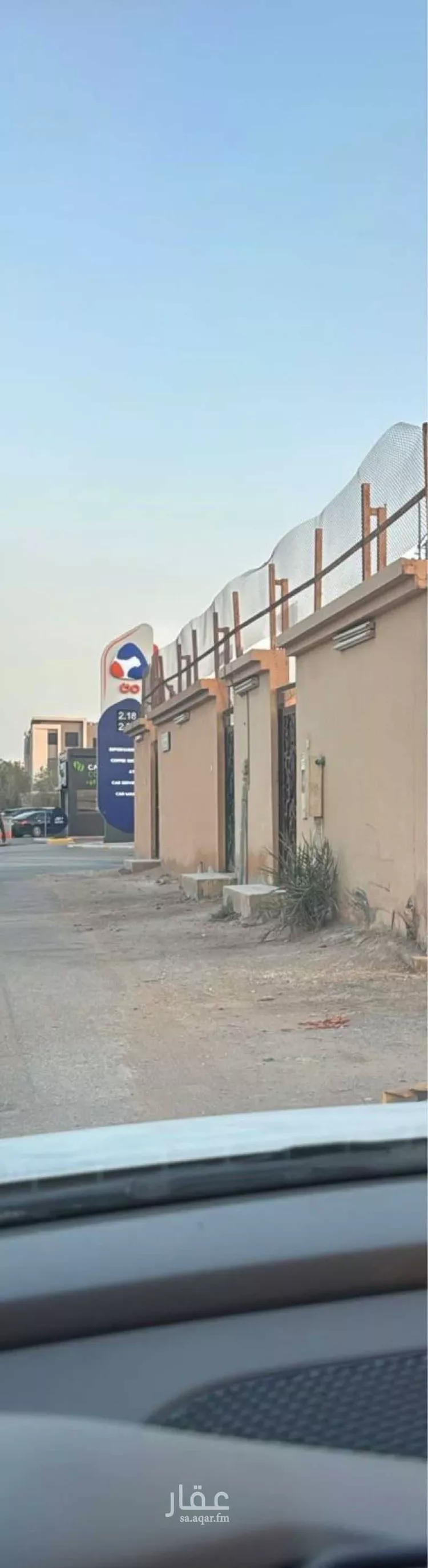 استراحة للإيجار في شارع القياس, حي المونسية, مدينة الرياض, منطقة الرياض