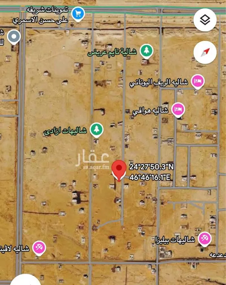 أرض للبيع في شارع 7843 عريض, حي عريض, مدينة الرياض, منطقة الرياض صورة 2