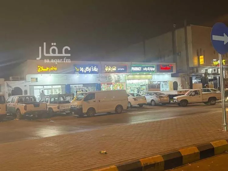عمارة للبيع في شارع الربيع, حي النسيم الشرقي, مدينة الرياض, منطقة الرياض