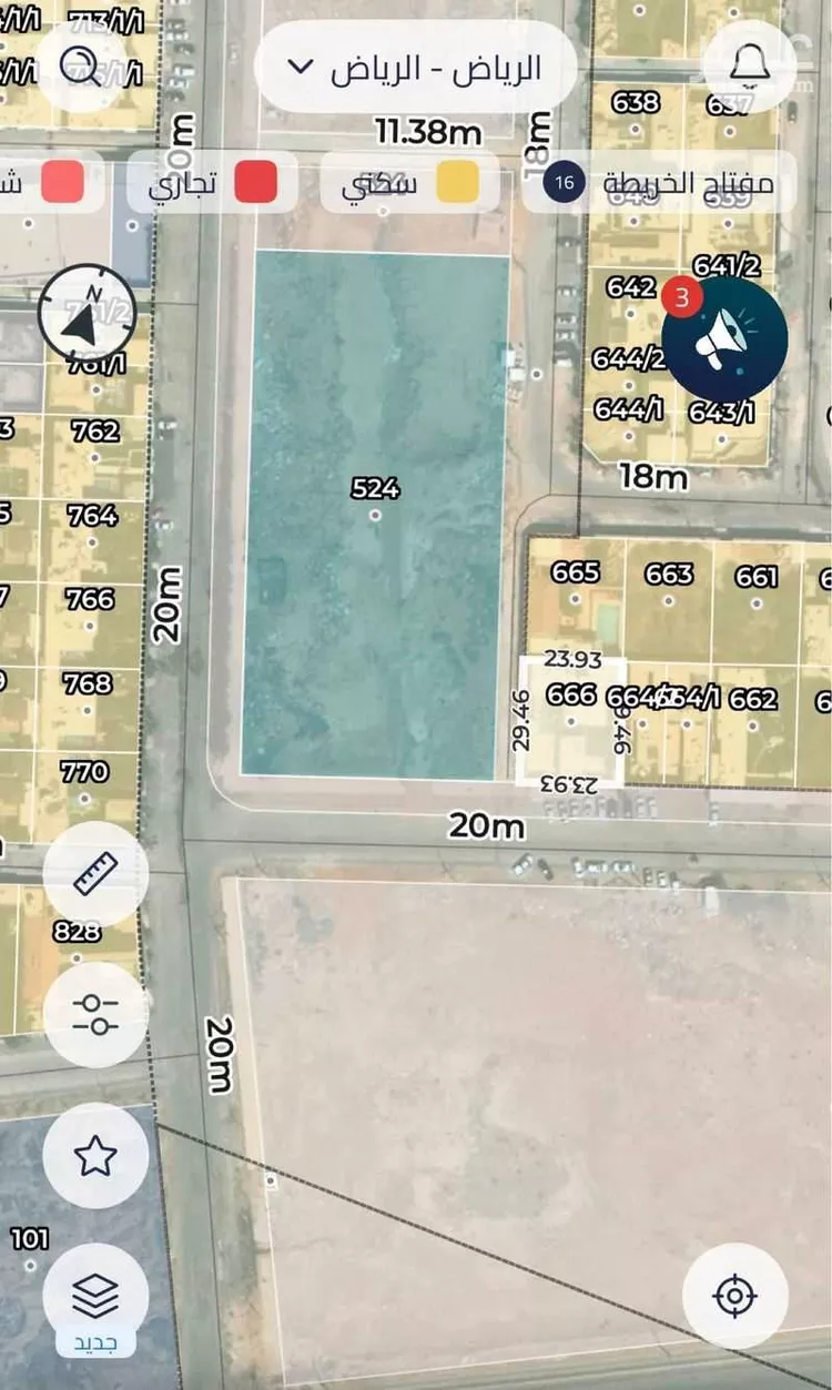 Rest House for Sale in Riyadh Ar Rimal