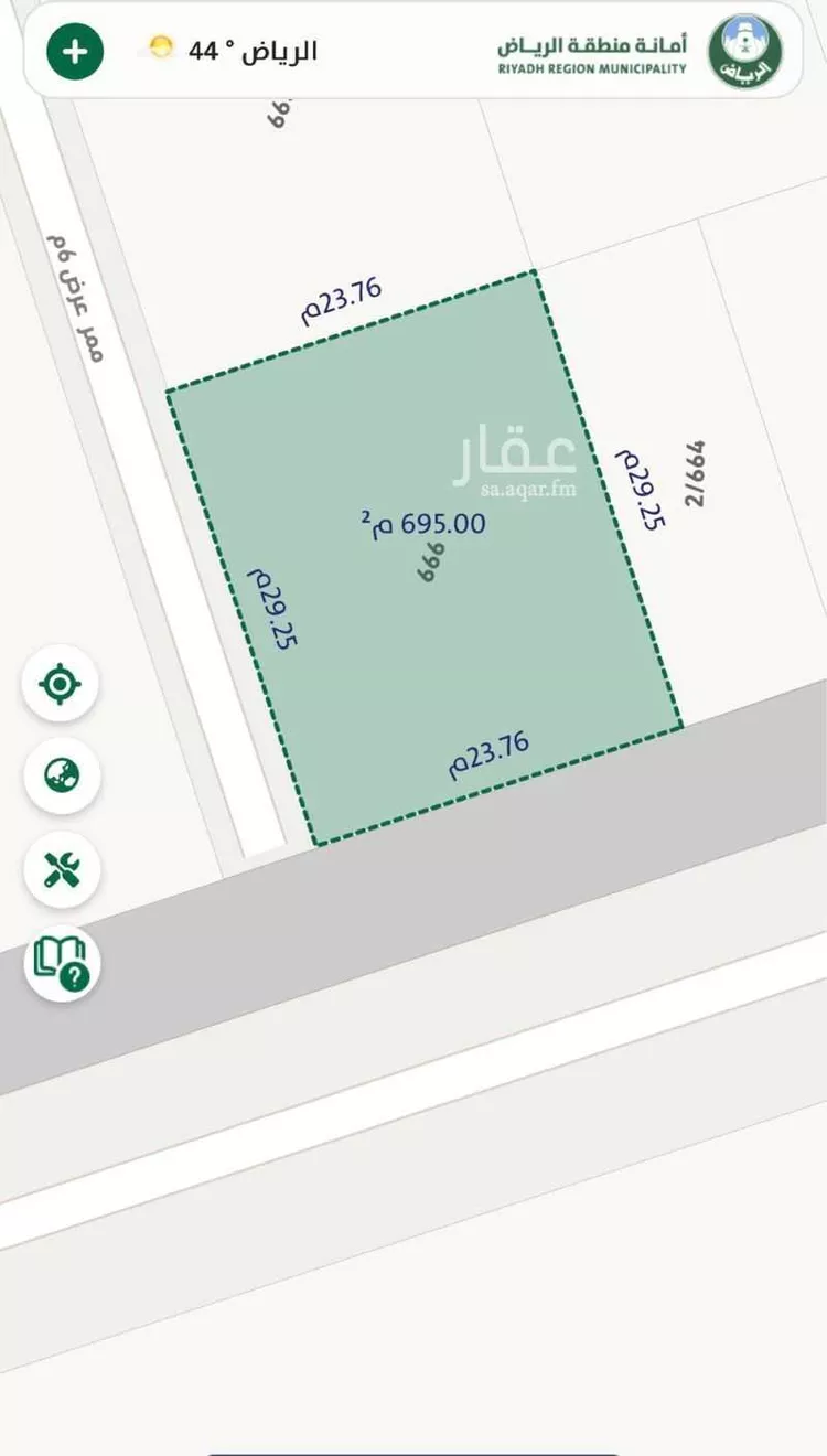 استراحة للبيع في شارع أبي الخير بن محمد أبي السعادات, حي الرمال, مدينة الرياض, منطقة الرياض صورة 2
