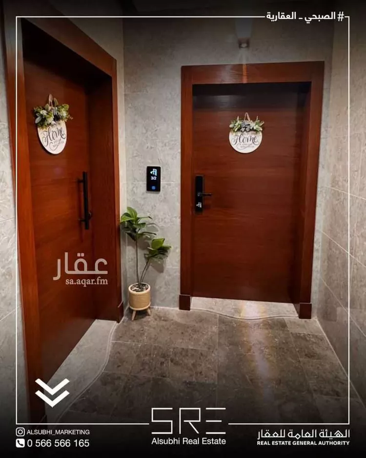 شقة للإيجار في شارع عمر بن اراكه, حي الزهراء, مدينة جدة, منطقة مكة المكرمة صورة 3