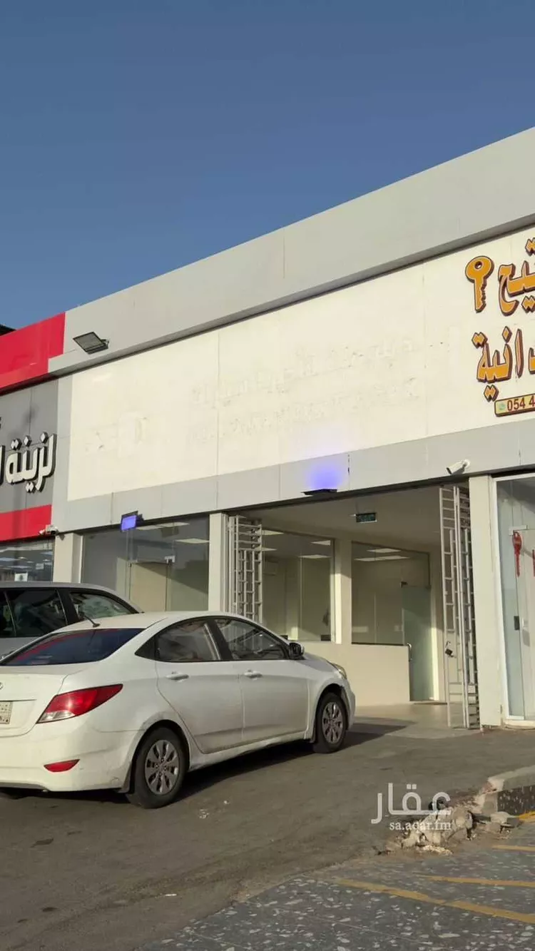 محل للإيجار في شارع شارع الحمدانية, حي الحمدانية, مدينة جدة, منطقة مكة المكرمة