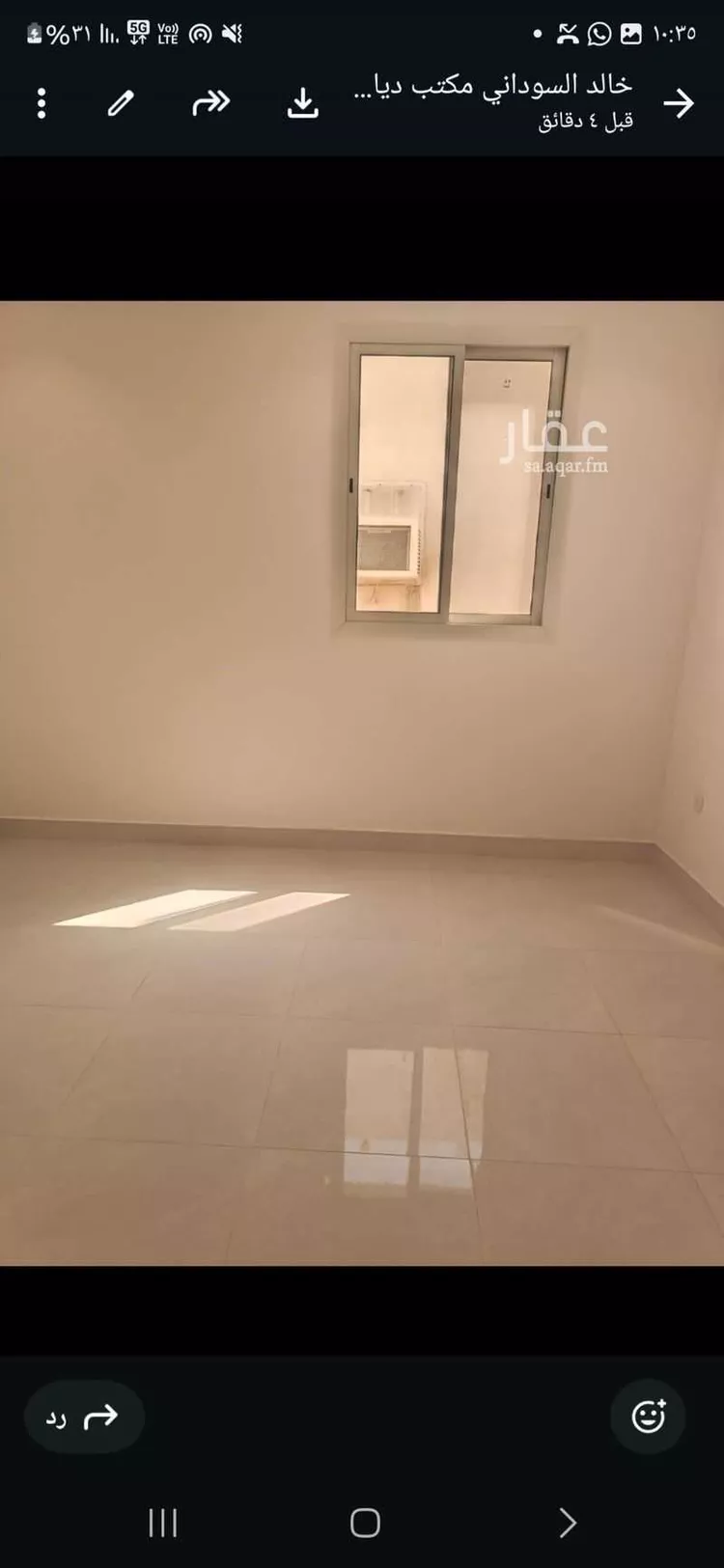 عمارة للبيع في شارع عبد الله السراج, حي الفلاح, مدينة جدة, منطقة مكة المكرمة صورة 5