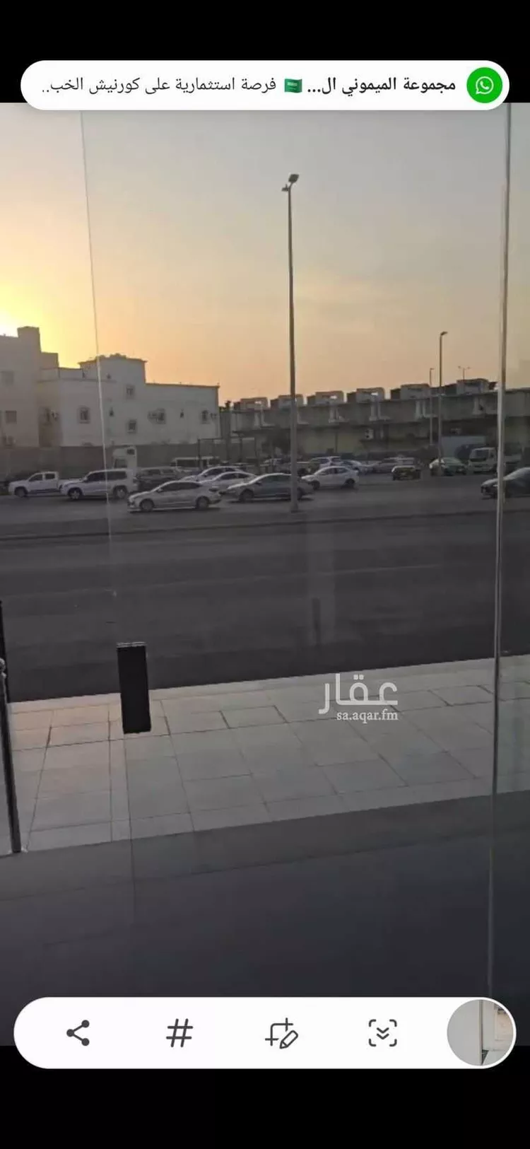 محل للإيجار في شارع الحمدانية, حي الحمدانية, مدينة جدة, منطقة مكة المكرمة 8