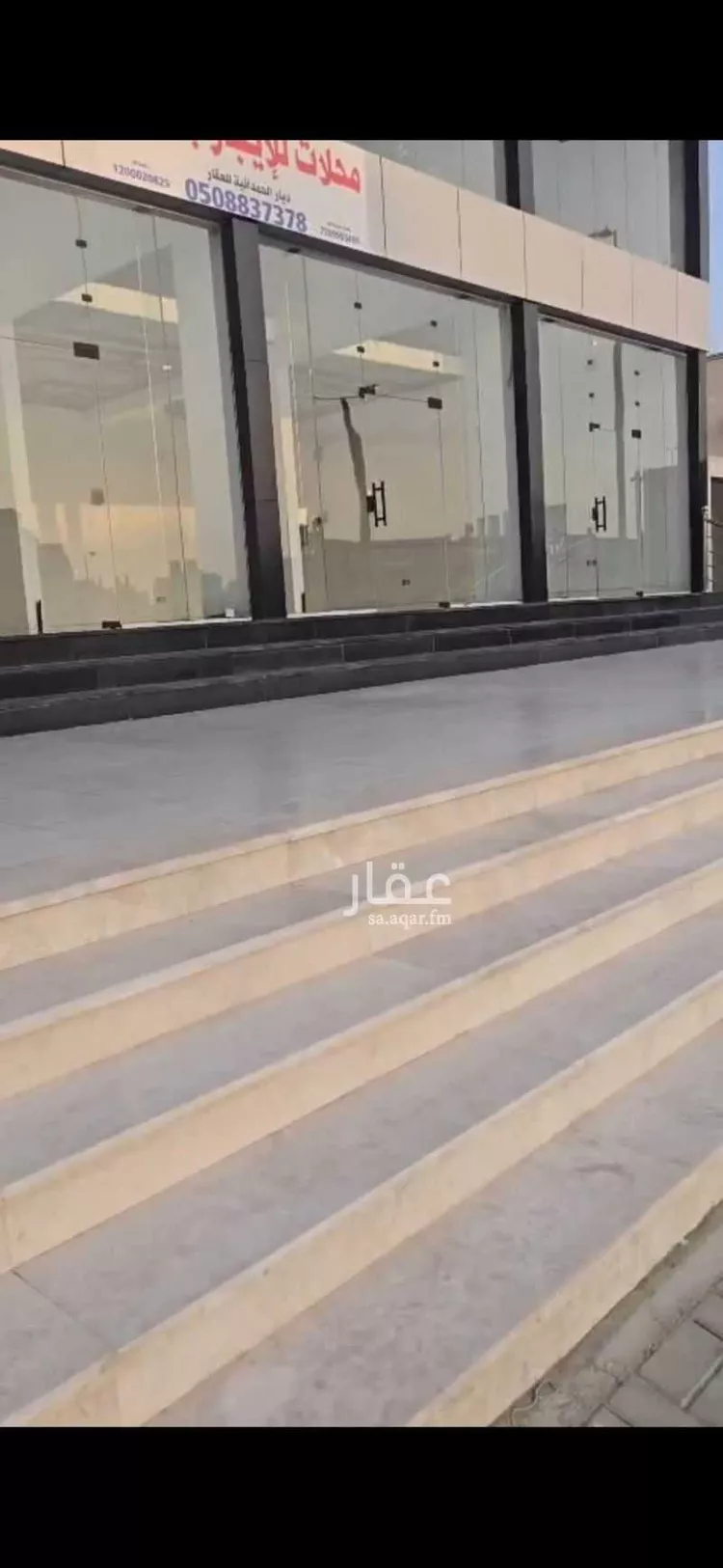 محل للإيجار في شارع الحمدانية, حي الحمدانية, مدينة جدة, منطقة مكة المكرمة 10