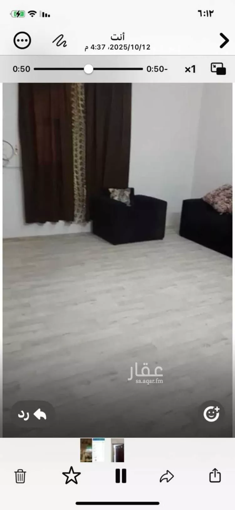 عمارة للإيجار في شارع ثابت بن المنذر, حي النزهة, مدينة الباحة, منطقة الباحة صورة 2