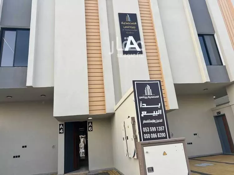 شقة للبيع في شارع الغزاله, حي طيبة, مدينة الرياض, منطقة الرياض صورة 3