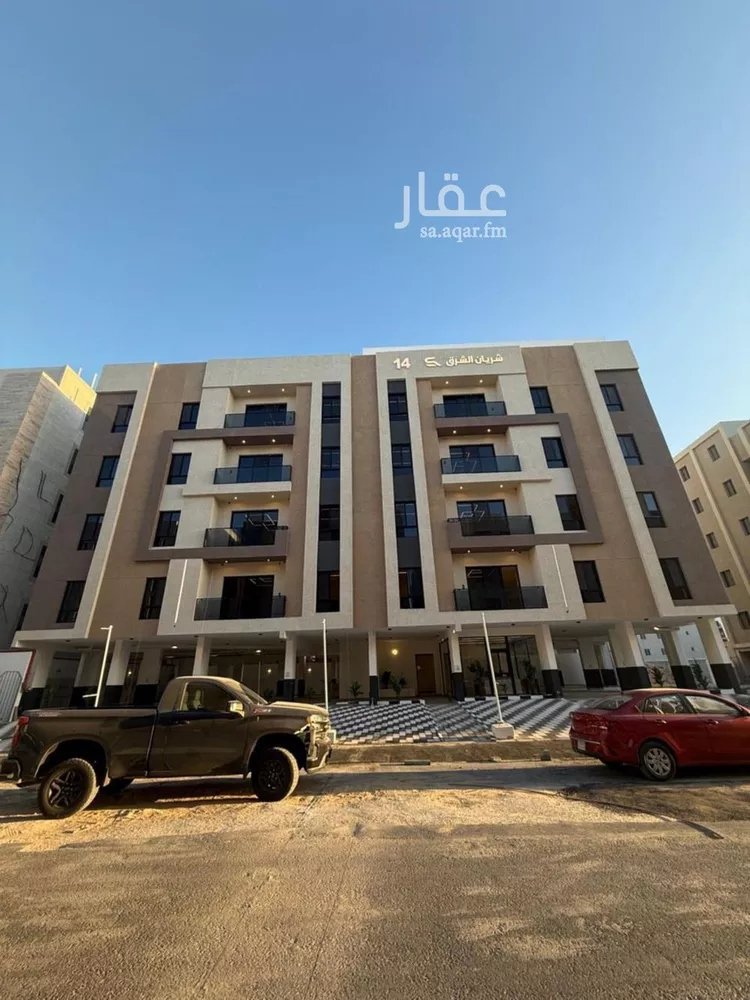شقة للبيع في حي الحمراء, مدينة الخبر, المنطقة الشرقية صورة 3