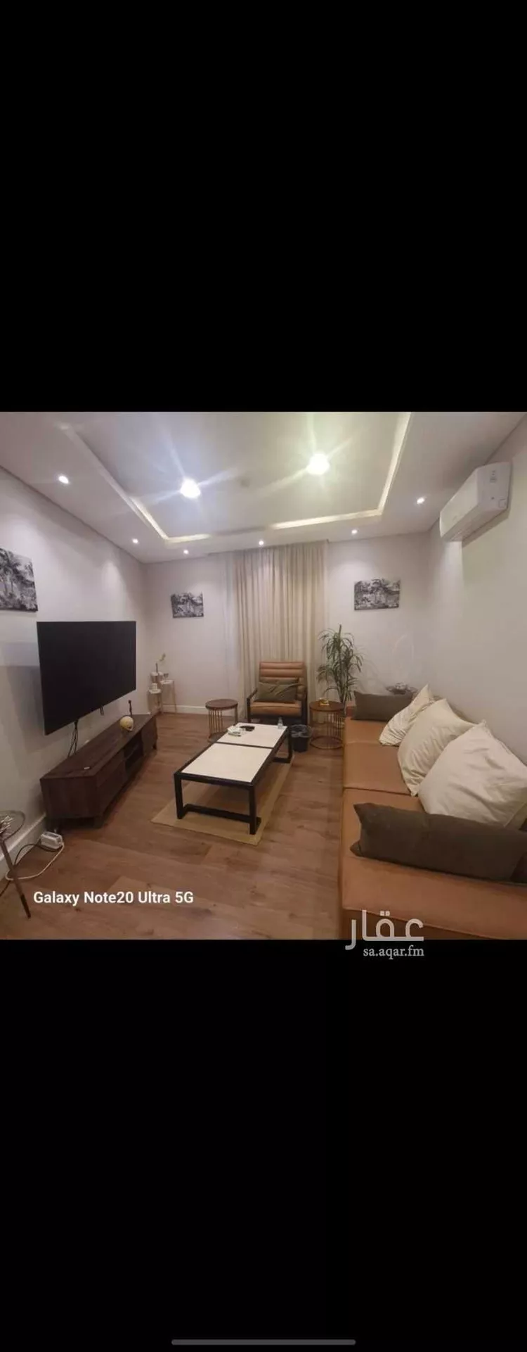 شقة للبيع في شارع رقم 53, حي الملقا, مدينة الرياض, منطقة الرياض 1 صورة