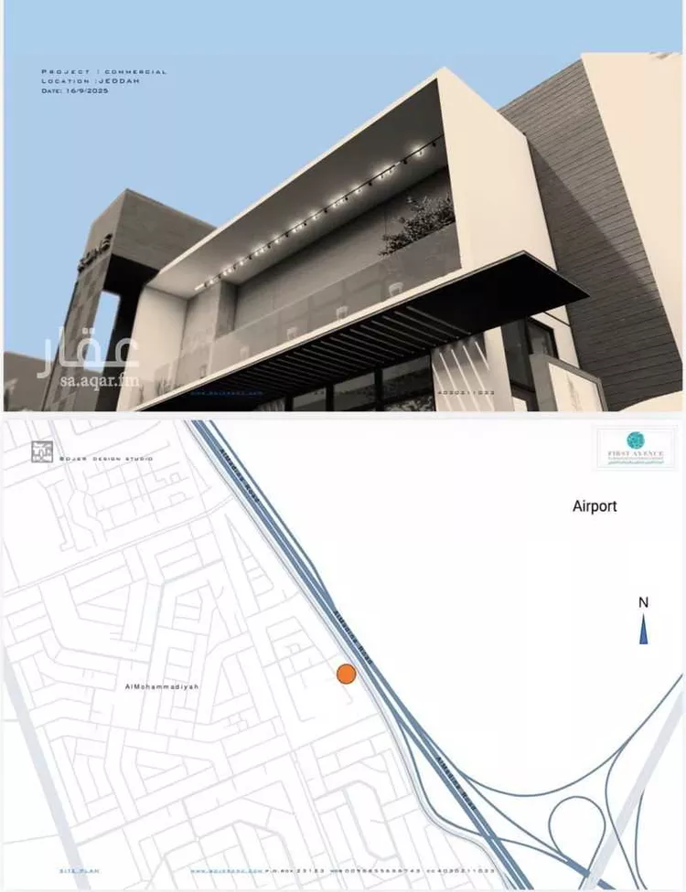 محل للإيجار في شارع ابو الحسن العقيلي, حي المحمدية, مدينة جدة, منطقة مكة المكرمة صورة 3