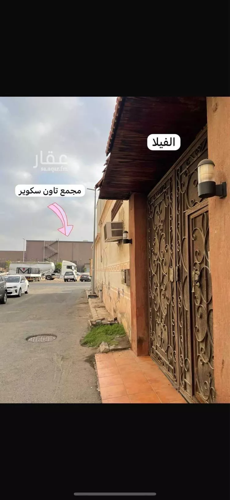 فيلا للبيع في شارع احمد العطار, حي الثغر, مدينة جدة, منطقة مكة المكرمة صورة 4