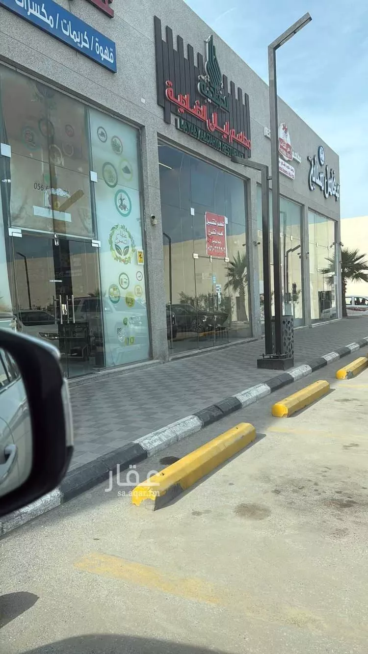 Shop for Sale in Dammam King Fahd