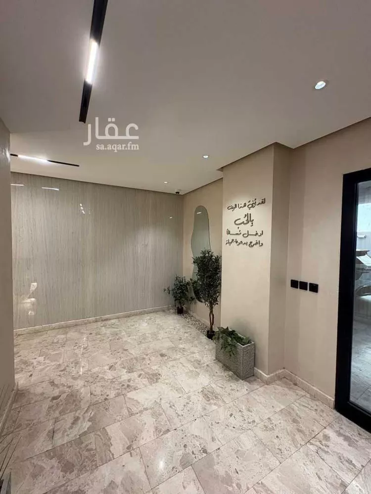 شقة للبيع في شارع بني مليان, حي الرحاب, مدينة جدة, منطقة مكة المكرمة 6