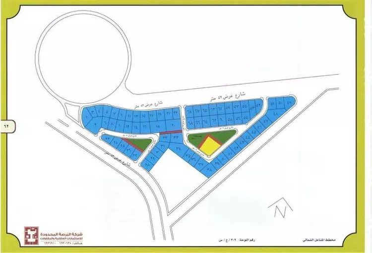 أرض للبيع في حي الزمرد, مدينة جدة, منطقة مكة المكرمة صورة 2