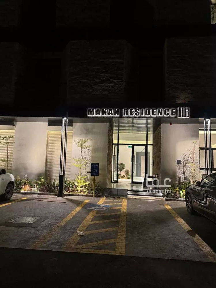 شقة للإيجار في شارع عبدالله الخزرجي, حي العارض, مدينة الرياض, منطقة الرياض صورة 3