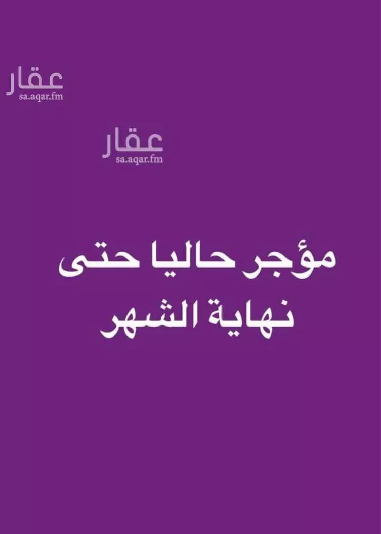 شقة للإيجار في شارع الحسن الطيبي, حي الشراع, مدينة جدة, منطقة مكة المكرمة