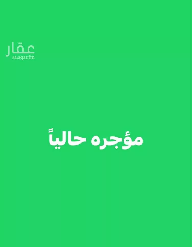شقة للإيجار في شارع الحسن الطيبي, حي الشراع, مدينة جدة, منطقة مكة المكرمة