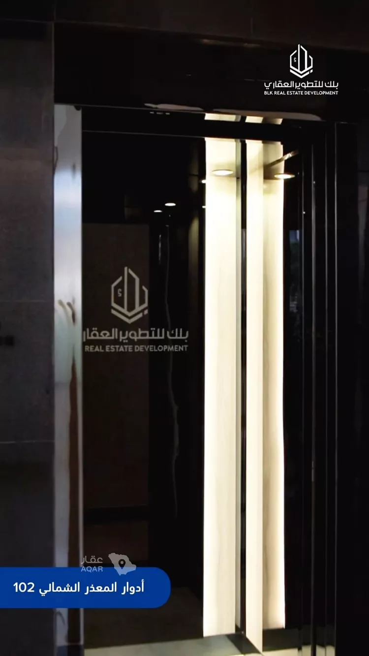دور للبيع في شارع الرقة, حي المعذر الشمالي, مدينة الرياض, منطقة الرياض 11