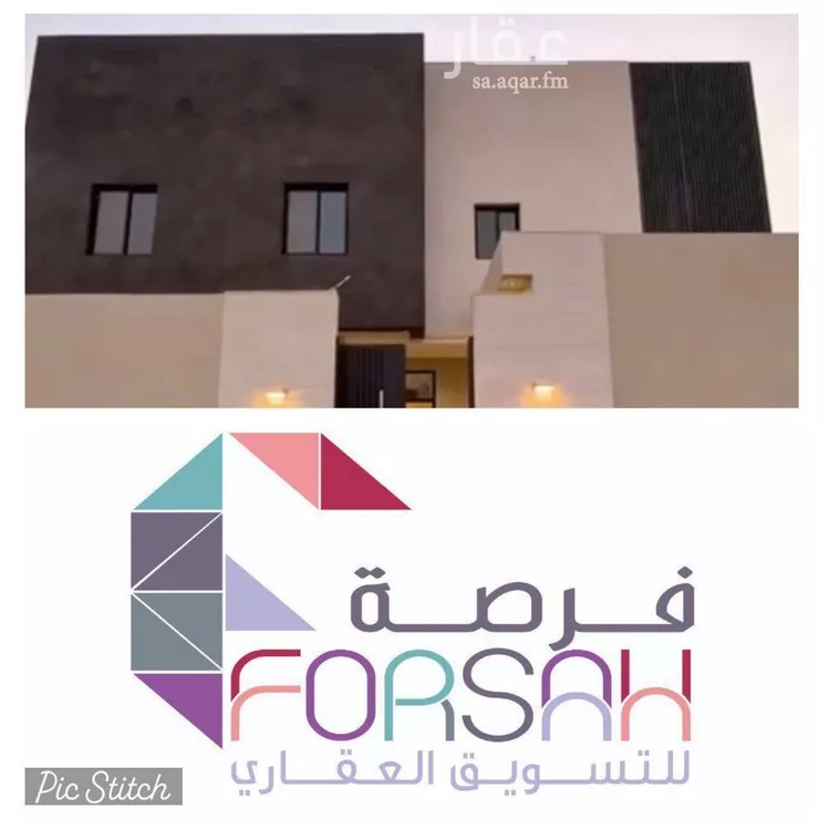 شقة للبيع في شارع الطويلة, حي الملك فيصل, مدينة الرياض, منطقة الرياض