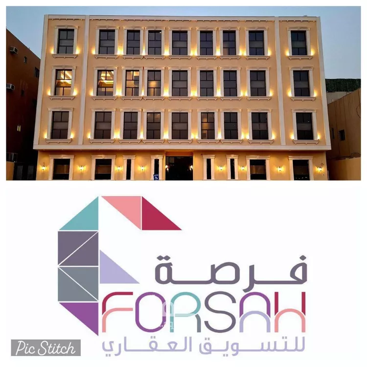 عمارة للبيع في شارع كوالالمبور, حي اليرموك, مدينة الرياض, منطقة الرياض صورة 3