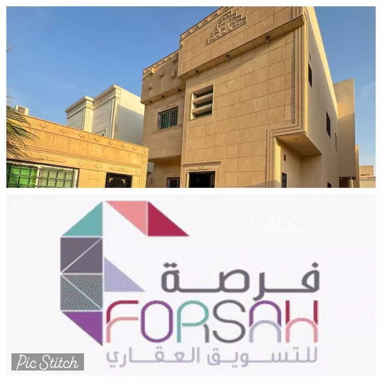 فيلا للبيع في شارع الشيباني, حي قرطبة, مدينة الرياض, منطقة الرياض صورة 3