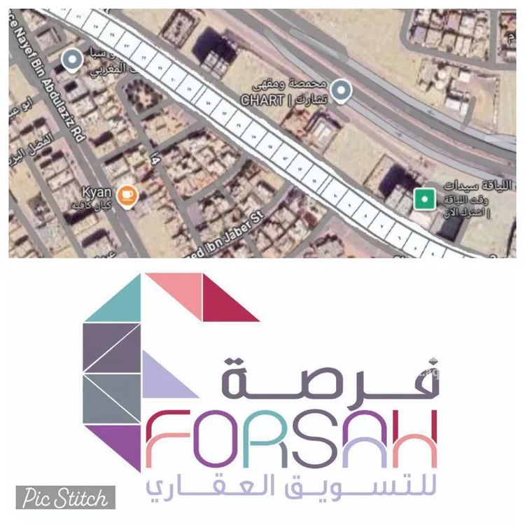 أرض للبيع في حي الجامعيين, مدينة الدمام, المنطقة الشرقية صورة 3