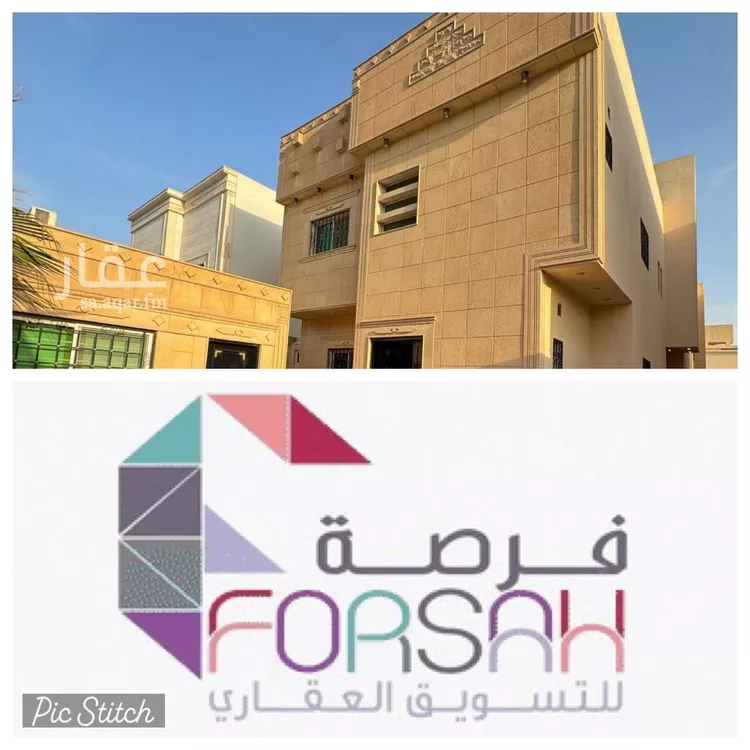 فيلا للبيع في شارع الشيباني, حي قرطبة, مدينة الرياض, منطقة الرياض
