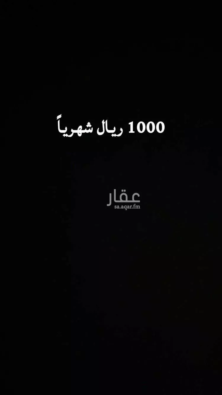 شقة مفروشة للحجز في شارع جبل الاسود ، حي ظهرة لبن ، الرياض ، منطقة الرياض 6