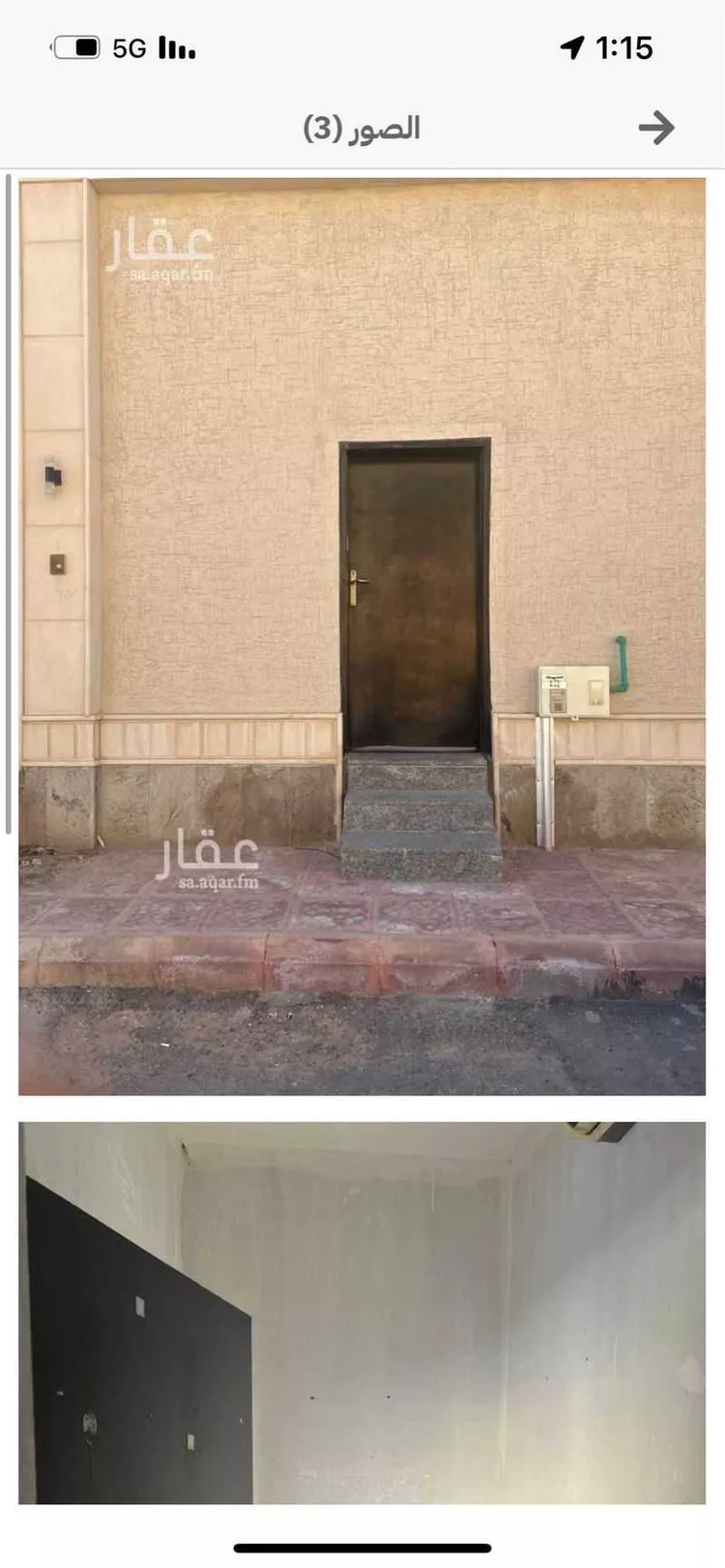 غرفة للإيجار في شارع رقم 171 ، حي ظهرة لبن ، الرياض ، منطقة الرياض صورة 4