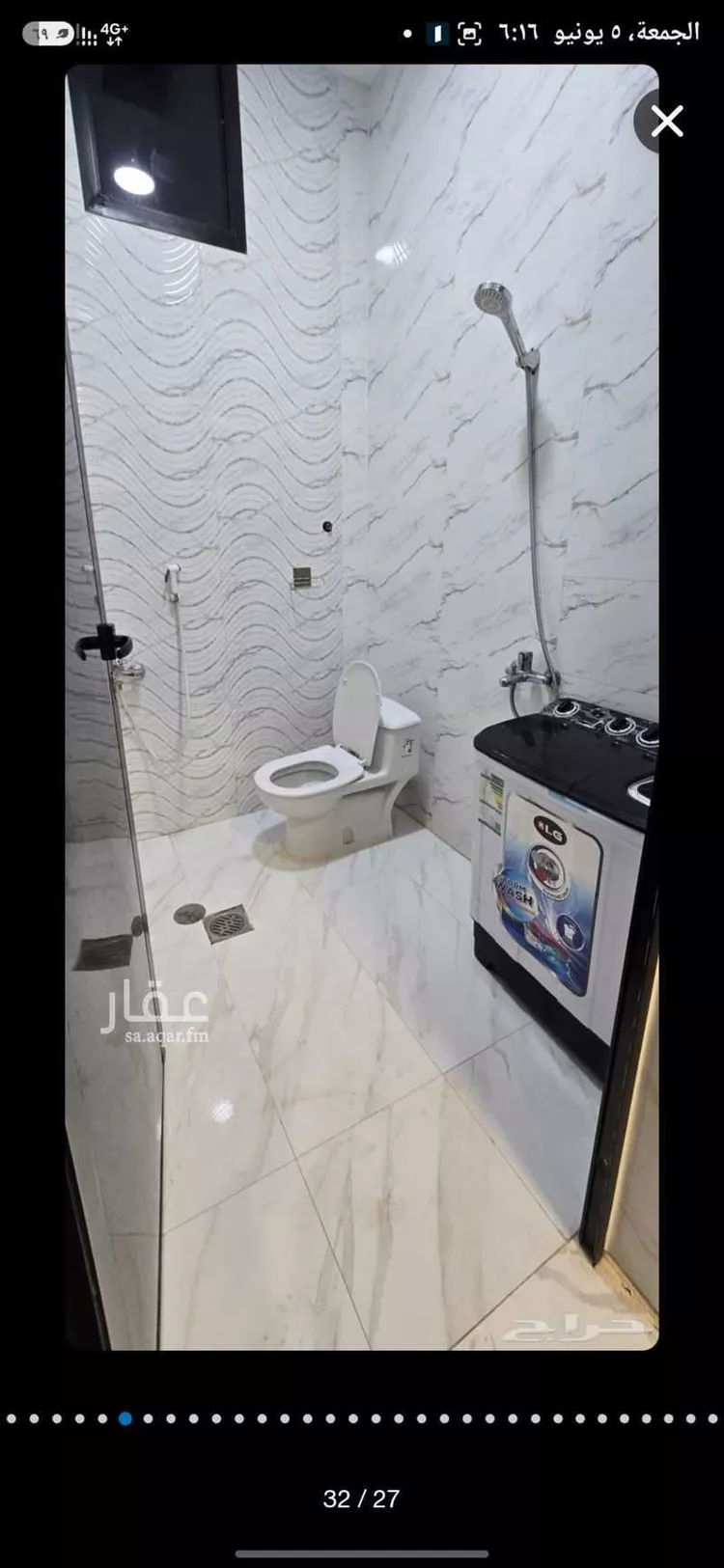 Building for Sale in Hafr Al Batin Al Muhammadiyah 8