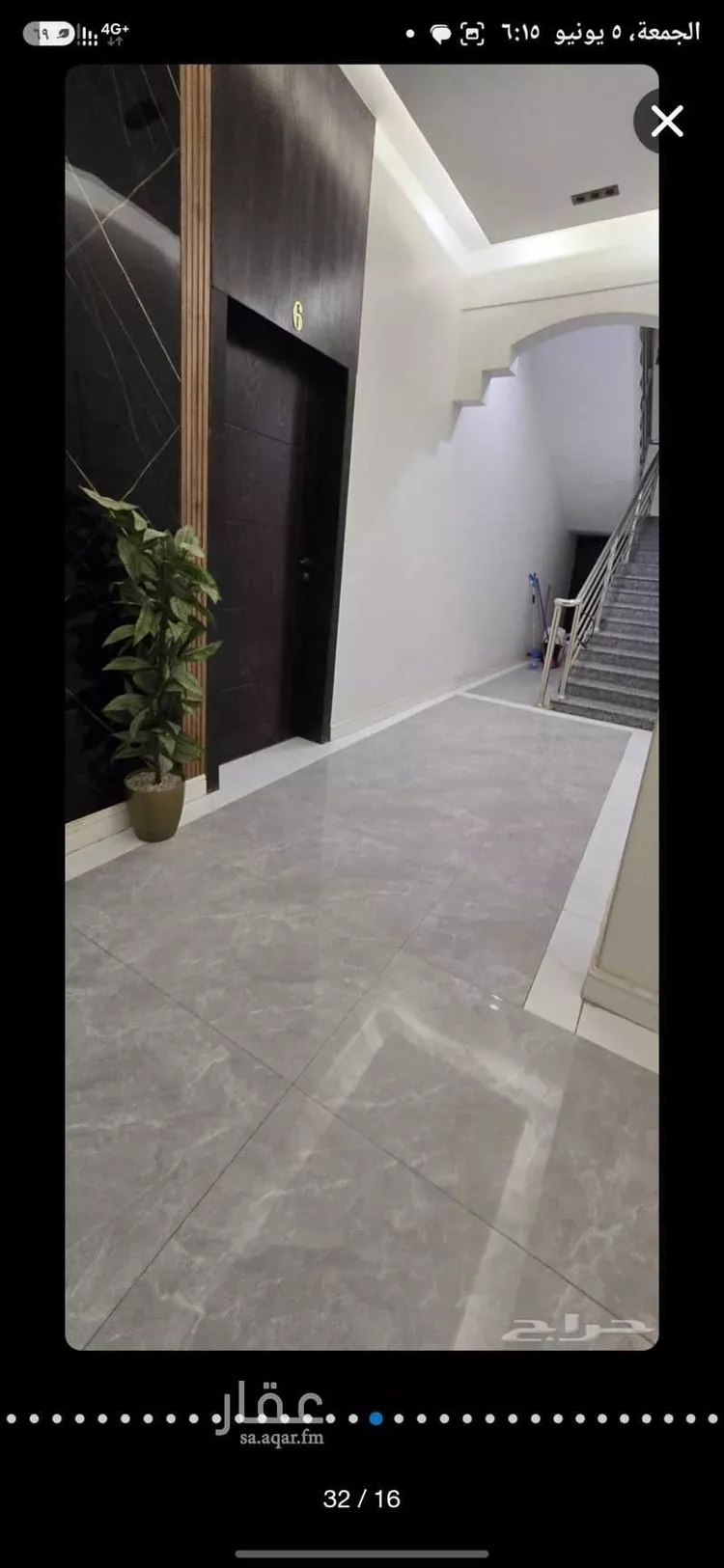 Building for Sale in Hafr Al Batin Al Muhammadiyah صورة 5